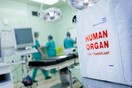 Η Βρετανία αλλάζει τον κανονισμό για τη δωρεά οργάνων - Θα σώζει περισσότερες ζωές τον χρόνο
