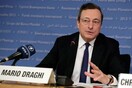 EKT: Καταργείται το waiver για την Ελλάδα από τις 21 Αυγούστου