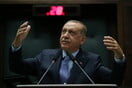 Εγκρίθηκε ο αμφιλεγόμενος «αντιτρομοκρατικός νόμος» στην Τουρκία