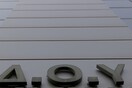 Η εφορία θα ελέγξει εκ νέου όσους υπέβαλαν ηλεκτρονικά τροποποιητικές δηλώσεις