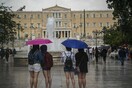 Έκτακτο δελτίο επιδείνωσης του καιρού - Καταιγίδες και ισχυροί άνεμοι