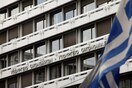 Το ΥΠΟΙΚ ξεκαθαρίζει τι θα γίνει με τις 100 δόσεις αν δεν πληρωθεί ο ΕΝΦΙΑ