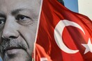 Ανάλυση: Πόσο σοβαρή είναι κρίση από την κατάρρευση της τουρκικής λίρας - Οι πιθανές επιπτώσεις