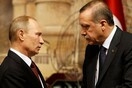 Τηλεφωνική επικοινωνία Ερντογάν - Πούτιν στη σκιά των εξελίξεων με Τραμπ