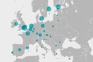 Προτελευταία η Αθήνα στη λίστα με τις ευρωπαϊκές πόλεις που είναι φιλικές προς τις startup