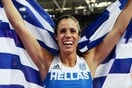 Ευρωπαϊκό πρωτάθλημα στίβου: Στη μάχη Στεφανίδη και Κυριακοπούλου