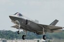 Το Κογκρέσο αναμένεται να μπλοκάρει πλήρως την πώληση F-35 στην Τουρκία