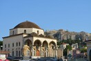Ο Iερώνυμος ζητά να αναστηλωθεί το τζαμί στο Μοναστηράκι αλλά "μαζί με την Παναγιά που οι Τούρκοι κατέστρεψαν για να το χτίσουν"