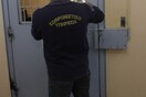 Σωφρονιστικός υπάλληλος έδινε ναρκωτικά σε κρατούμενο με αντάλλαγμα τηλεκάρτες