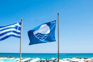 Τι απαντά η Ζάκυνθος για τις Γαλάζιες Σημαίες που ξηλώθηκαν απ' όλο το νησί