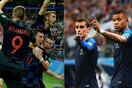 Γαλλία vs Κροατία: Οι μεγάλες διαφορές των ομάδων του σημερινού τελικού