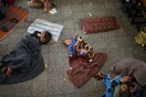 100 χιλιάδες πρόσφυγες στη Γάζα θα περάσουν χειμώνα χωρίς θέρμανση