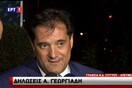 Χαμός με το κόψιμο του Γεωργιάδη για 8 λεπτά - Θα καταθέσει ένσταση