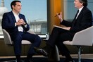 Τι έχει συμβεί με τις κάλτσες του Τσίπρα - Του μαύρισαν τα πόδια;
