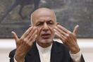 Υπό όρους εκεχειρία με τους Ταλιμπάν πρότεινε ο πρόεδρος του Αφγανιστάν