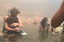 «Μπαμπά, πιάσαμε φωτιά!» - Η ιστορία πίσω απ' τη συγκλονιστική φωτογραφία που τράβηξε ένας 14χρονος στο Μάτι