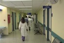 Στο νοσοκομείο 13 άνθρωποι από γουρουνοπούλα - Τι συνέβη στην Καλαμάτα
