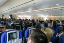 Πανικός σε πτήση της British Airways - Μια γυναίκα προσπάθησε να ανοίξει την έξοδο κινδύνου