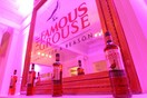 Το Famous Grouse μπαίνει σε νέα εποχή