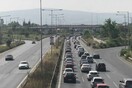 Όλοι στη Χαλκιδική - Μποτιλιάρισμα και ουρές