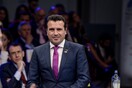 Ο Ζάεφ στήνει φιέστα σε 15 πόλεις για την πρόσκληση στο ΝΑΤΟ και πανηγυρίζει