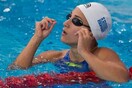 «3 στα 3» για τους Έλληνες κολυμβητές στο Ευρωπαϊκό Πρωτάθλημα στη Γλασκώβη
