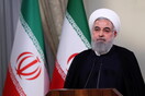 Τεχεράνη σχεδιάζει να προσφέρει κίνητρα σε ξένους επενδυτές