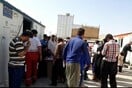 Στους 287 οι τραυματίες από το σεισμό των 5,9 Ρίχτερ στο Ιράν