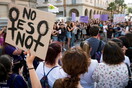 Η Ισπανία φέρνει νέο νόμο για τη συναίνεση στο σεξ: «Το ναι σημαίνει ναι, τα υπόλοιπα είναι βιασμός»
