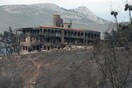 La Repubblica για Ελλάδα: «Από χθες η Ευρώπη είναι και πάλι συνώνυμο αλληλεγγύης»