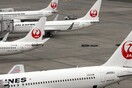 Ακυρώθηκαν 377 πτήσεις στην Ιαπωνία λόγω σφοδρών καιρικών φαινομένων