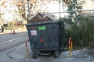 Δήμος αποζημιώνει πολίτη για ζημιές στο ι.χ. του από κάδο