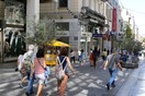 Ανοιχτά σήμερα τα καταστήματα - Η πρώτη Κυριακή των εκπώσεων