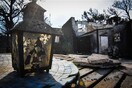 Πάνω από 3500 αυτοψίες στις πυρόπληκτες περιοχές