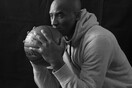 Σταματάει το μπάσκετ ο Kobe Bryant