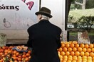 Τι προϊόντα εξάγει η Ελλάδα
