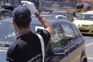 Εξαρθρώθηκε κύκλωμα με «μαϊμού» διπλώματα και ταρίφα έως 1.500 ευρώ- Εμπλέκονται υπάλληλοι και σχολές οδηγών