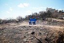 Αυστραλοί εμπειρογνώμονες στο Μάτι