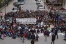 Στους δρόμους οι μαθητές από Δευτέρα