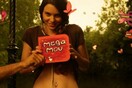 Στάση εργασίας σήμερα στο MEGA