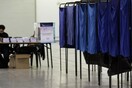 Πότε θα ξέρουμε το νικητή στις εκλογές της Ν.Δ.