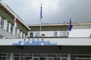 Στο εδώλιο τέσσερις ορθοπεδικοί για παράνομες προμήθειες ιατρικών υλικών στο νοσοκομείο Έδεσσας