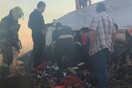 Τουλάχιστον ένας νεκρός και 20 τραυματίες από συντριβή αεροσκάφους στη Νότια Αφρική (upd)