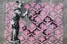 Ο Banksy αιφνιδιάζει τους Παριζιάνους με τις νέες του παρεμβάσεις