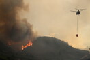 Οι πυροσβέστες κατάφεραν να περιορίσουν την τεράστια πυρκαγιά στην Καλιφόρνια