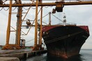 Οι Ρώσοι ανατρέπουν όλες τις ιδιωτικοποιήσεις - Αποχωρούν αιφνιδίως από τους διαγωνισμούς του ΤΑΙΠΕΔ