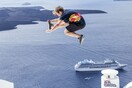 Δες το Red Bull Art of Motion 2015