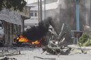 Πέντε νεκροί από διπλή βομβιστική επίθεση στη Σομαλία