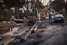 Λειτουργικά τα σχολεία στις πυρόπληκτες περιοχές