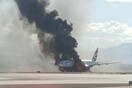 Αεροπλάνο της Βritish Airways έπιασε φωτιά στο αεροδρόμιο του Λας Βέγκας